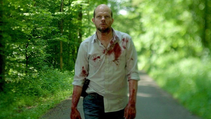 შეთანხმება  ქართულად -  The Break