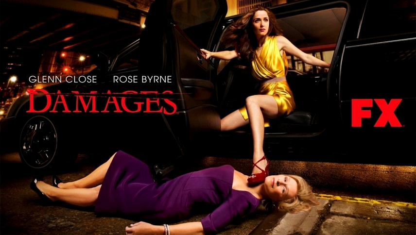 შეტაკება  ქართულად -  Damages