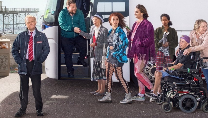 არ დაგავიწყდეს მძღოლი  ქართულად -  Dont Forget the Driver