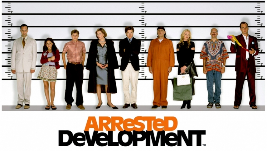 განვითარების შეფერხება  ქართულად -  Arrested Development
