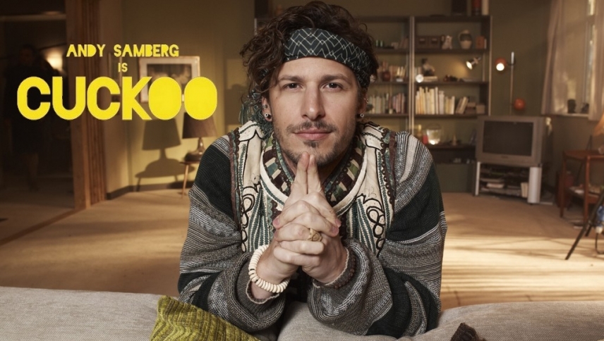 გუგული  ქართულად -  Cuckoo