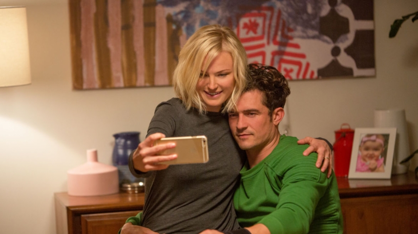 ადვილი  ქართულად -  Easy