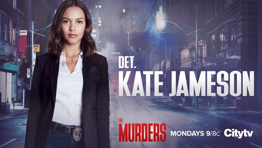 მკვლელობები  ქართულად -  The Murders