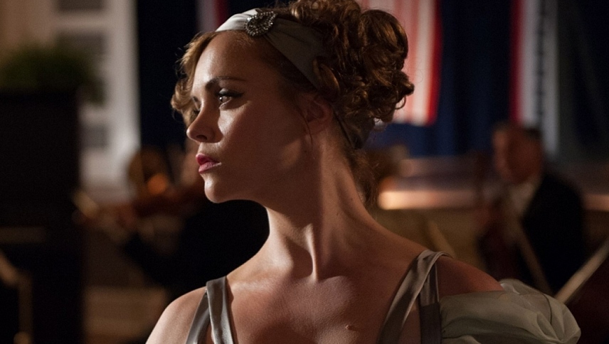 Z. ყველაფრის დასაწყისი  ქართულად -  Z: The Beginning of Everything