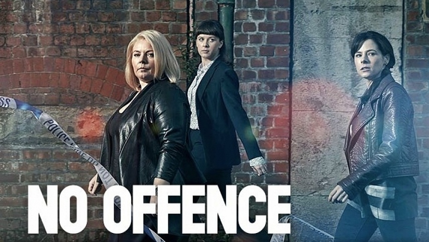 წყენის გარეშე  ქართულად -  No Offence