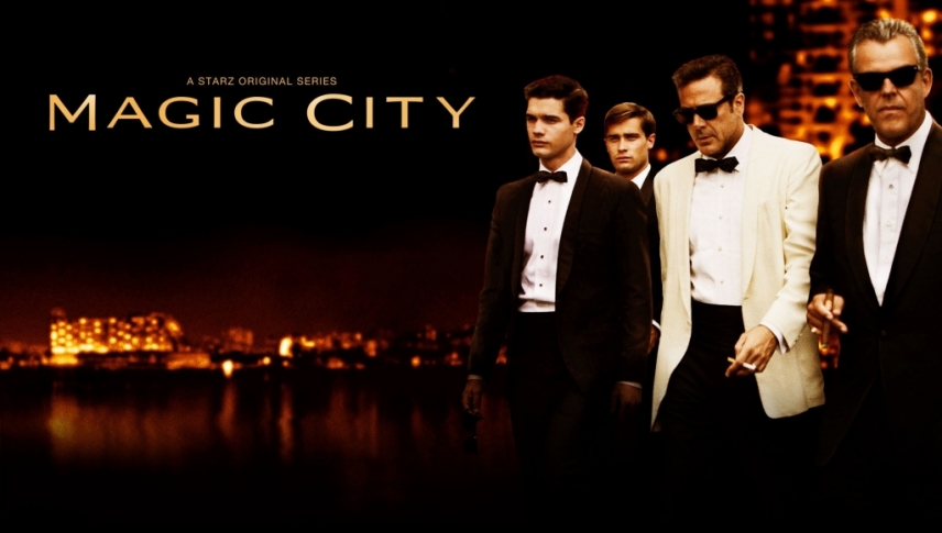 მაგიური ქალაქი  ქართულად -  Magic City
