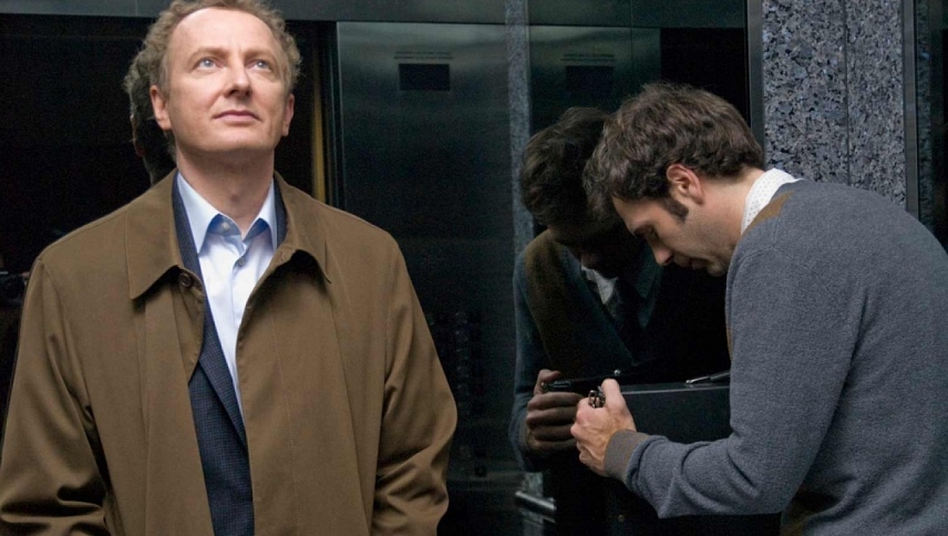 მაიკლი ყოველ დღე  ქართულად -  Michael: Every Day