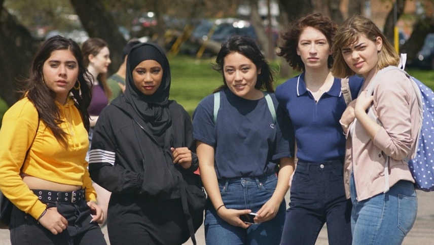 ოსტინის სირცხვილი  ქართულად -  SKAM Austin