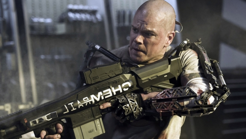 ელიზიუმი  ქართულად -  Elysium