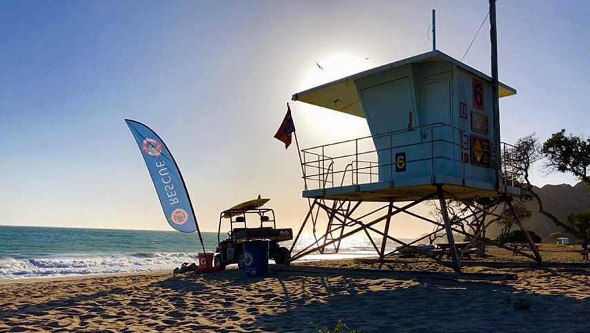 მალიბუს მასშველები  ქართულად -  Malibu Rescue