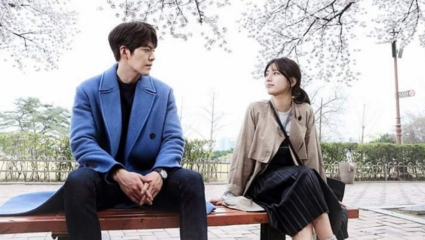 სიგიჟემდე შეყვარებული  ქართულად -  Uncontrollably Fond