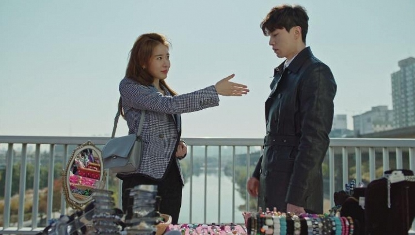 გობლინი  ქართულად -  Guardian: The Lonely and Great God