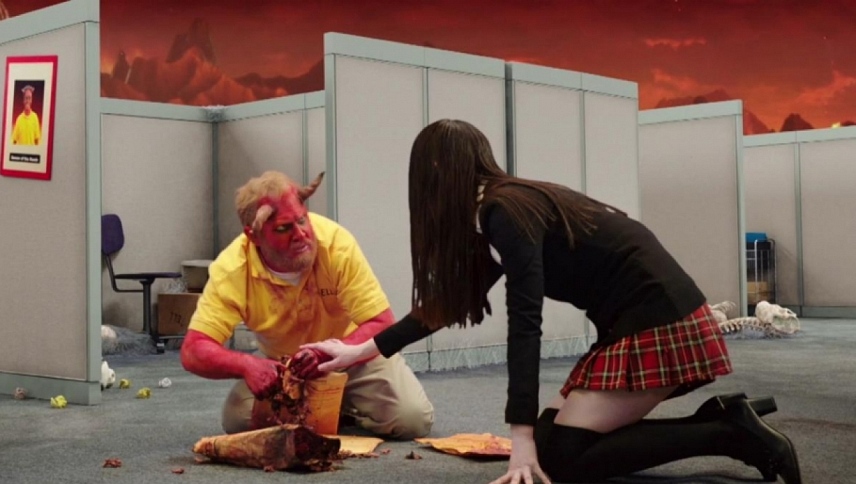 შენი მშვენიერი სახე მიდის ჯოჯოხეთში  ქართულად -  Your Pretty Face Is Going to Hell