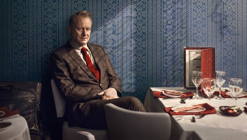 რივერი  ქართულად -  River