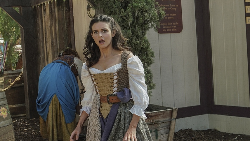 ამერიკელი პრინცესა  ქართულად -  American Princess