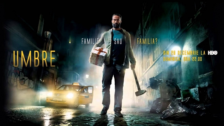 ჩრდილი  ქართულად -  Umbre