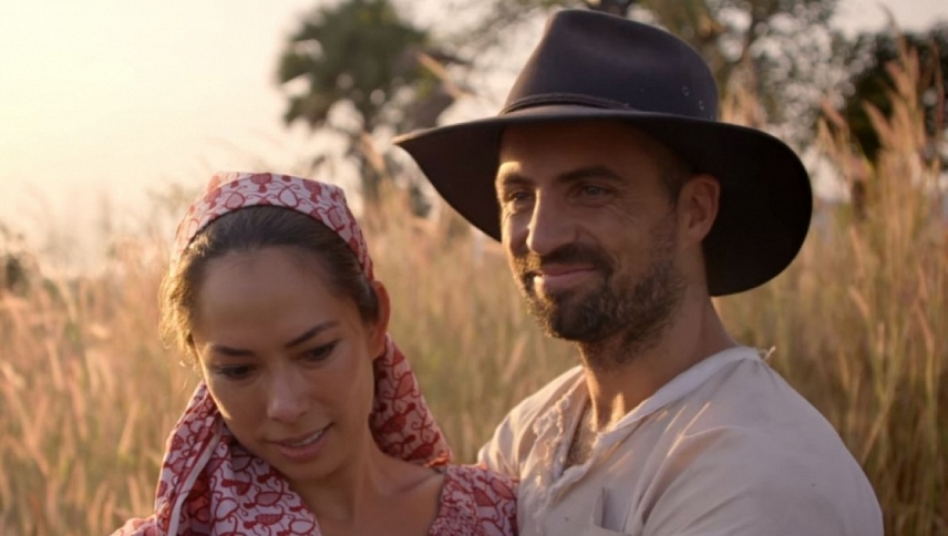 ექსტრემალური ნიშნობა  ქართულად -  Extreme Engagement