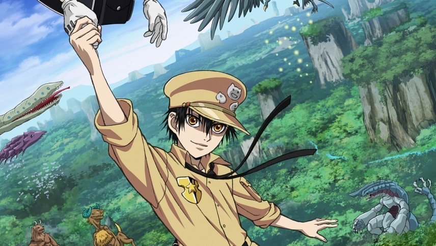 Magmel of the Sea Blue  ქართულად -  Магмел синего моря