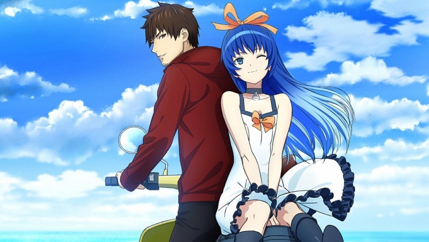 Afterlost: Where I End and You Begin