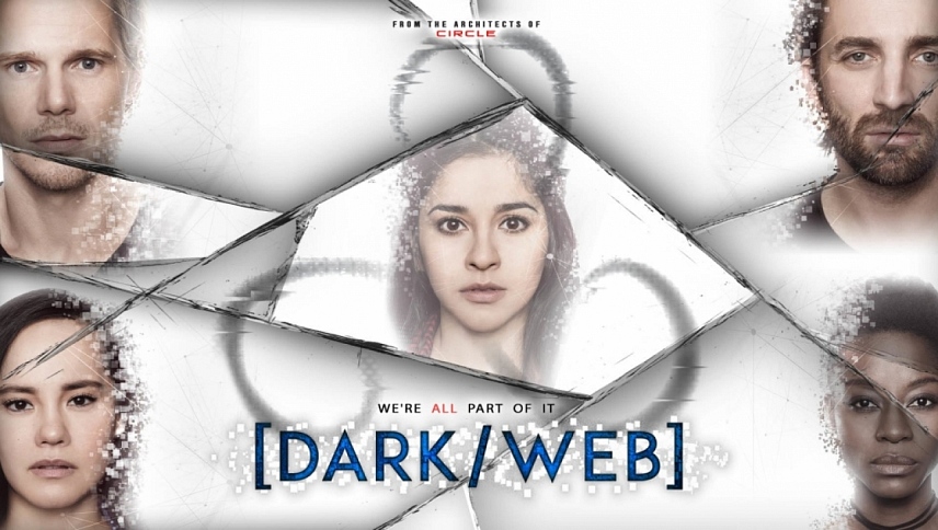 ბნელი ქსელი  ქართულად -  Dark ქართულად - Web