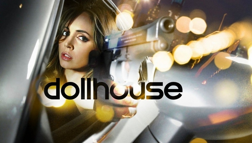 თოჯინის სახლი  ქართულად -  Dollhouse