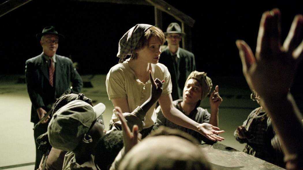 მანდერლეი  ქართულად -  Manderlay