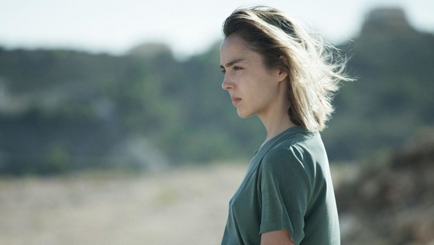 სიცოცხლისთვის  ქართულად -  Ad Vitam