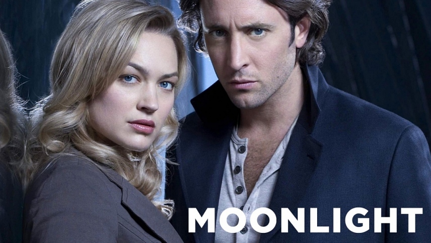 მთვარის შუქი  ქართულად -  Moonlight