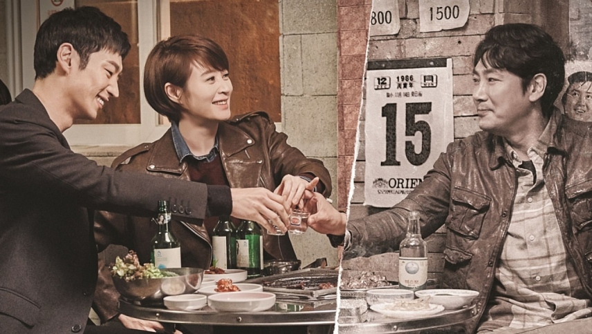 სიგნალი  ქართულად -  Signal