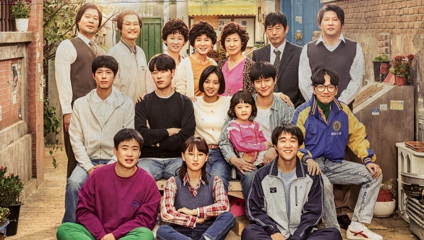 პასუხი 1988  ქართულად -  Reply 1988