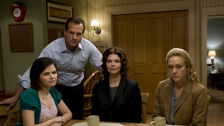 დიდი სიყვარული  ქართულად -  Big Love