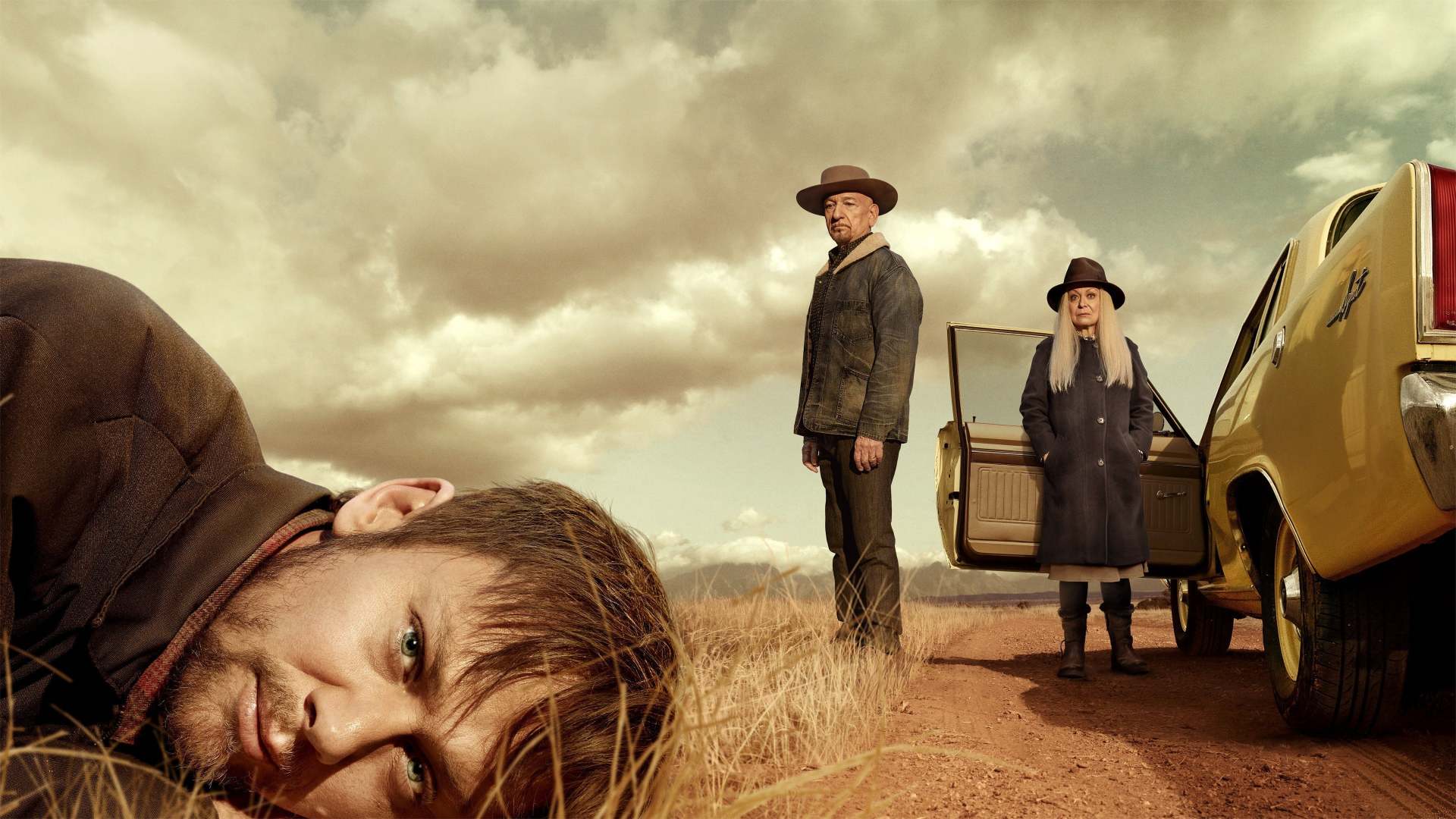 უწყვეტი მადლი  ქართულად -  Perpetual Grace, LTD