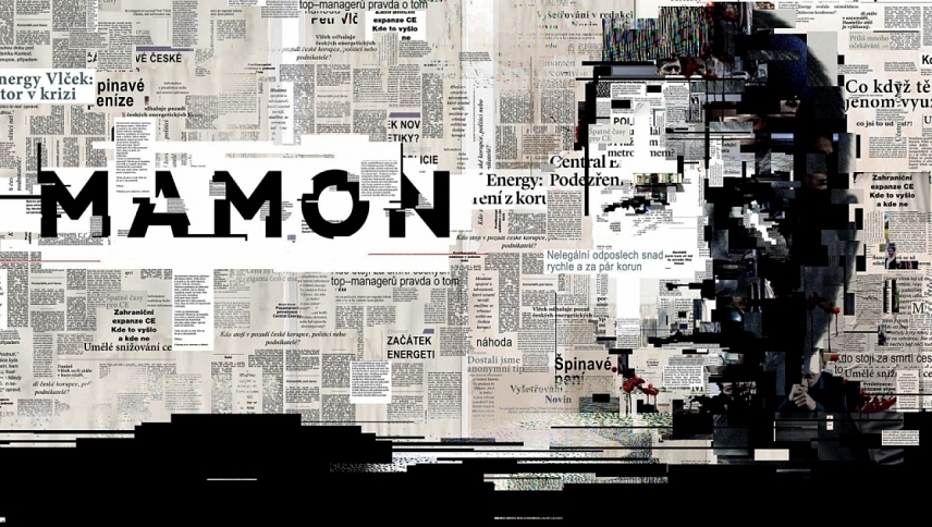 მამონი  ქართულად -  Mammon