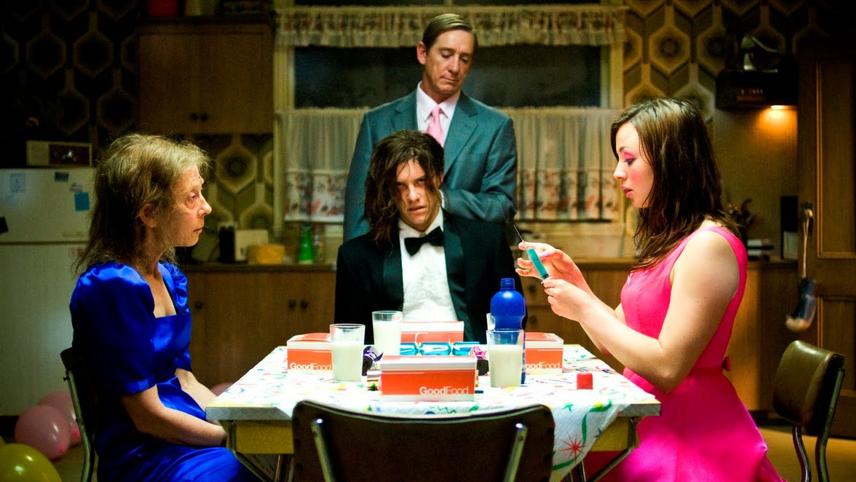 ის ვინც მიყვარს  ქართულად -  The Loved Ones