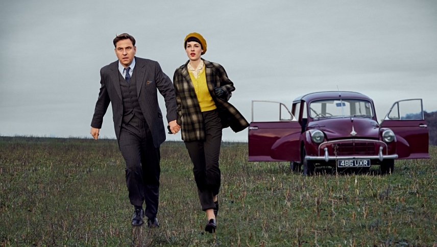 პარტნიორები დანაშაულში  ქართულად -  Partners in Crime