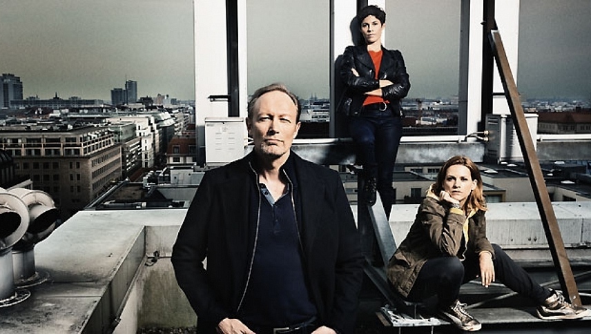 გუნდი  ქართულად -  The Team