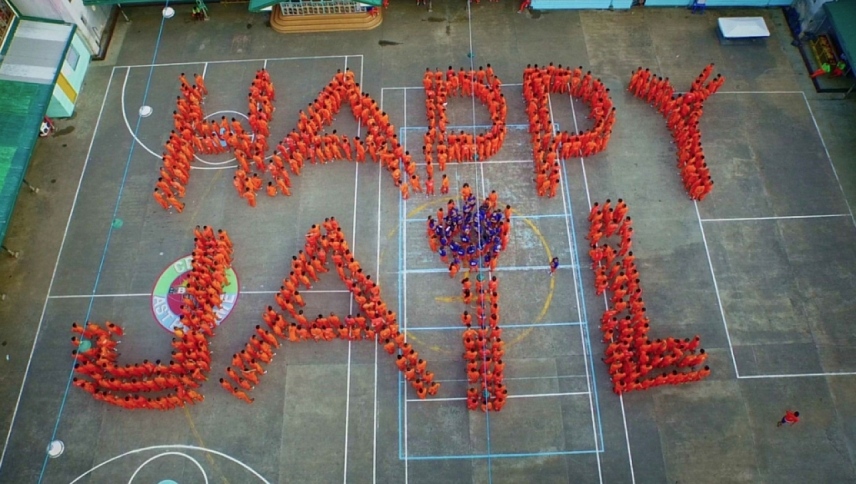 მხიარული საპყრობილე  ქართულად -  Happy Jail