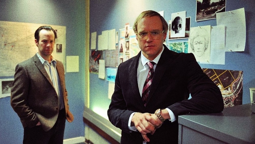 სერიული მკვლელები  ქართულად -  Serial Thriller: Angel of Decay