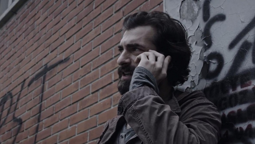 ფსკერი  ქართულად -  Dip