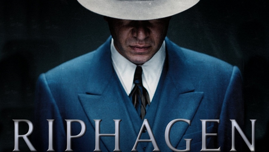 რიფაგენი  ქართულად -  Riphagen