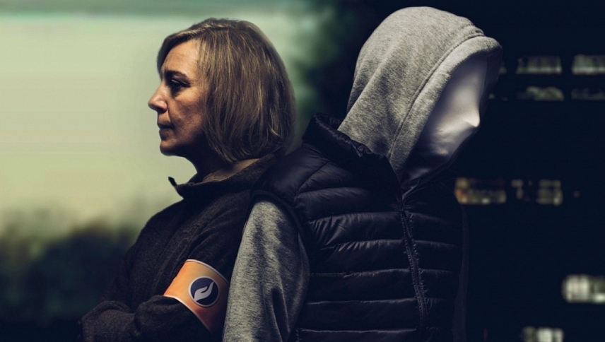 დღე  ქართულად -  De Dag