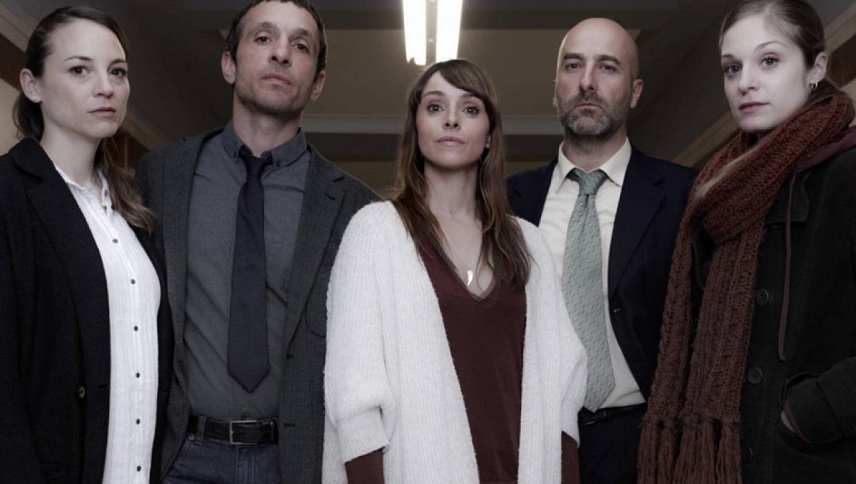 გულისცემა  ქართულად -  Pulsaciones