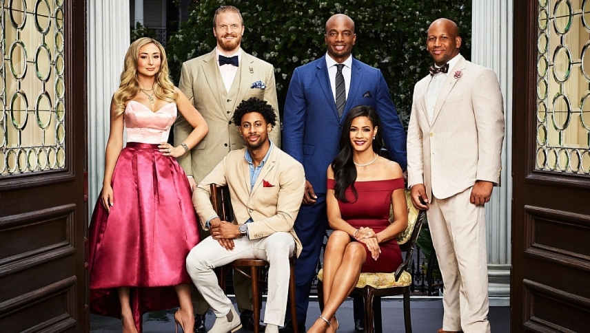 ნიუ ორლეანის სამხრეთული შარმი  ქართულად -  Southern Charm New Orleans