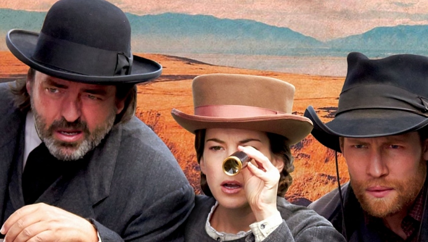 პინკერტონები  ქართულად -  The Pinkertons