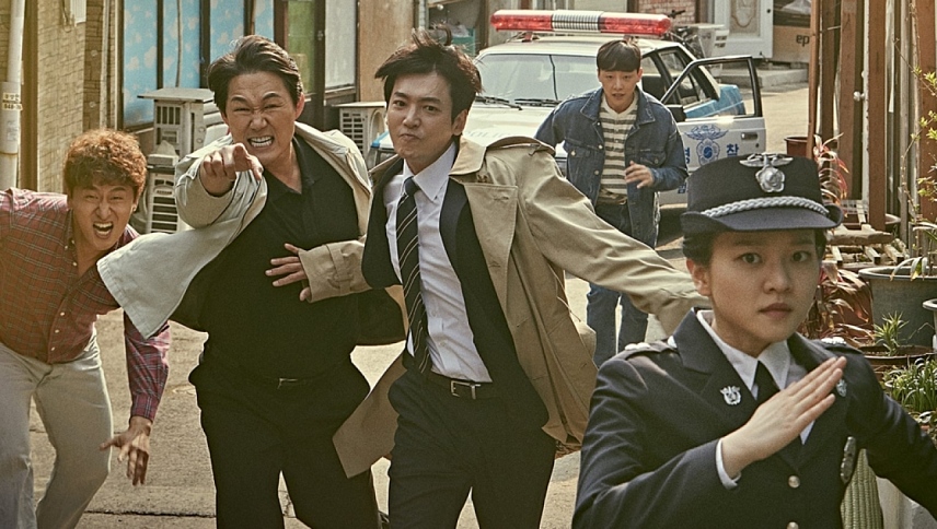 სიცოცხლე მარსზე  ქართულად -  Life on Mars