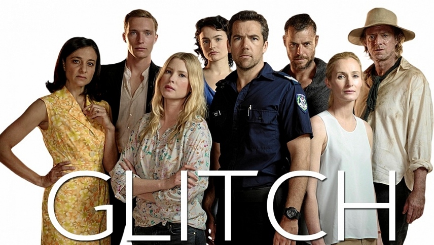 მარცხი  ქართულად -  Glitch