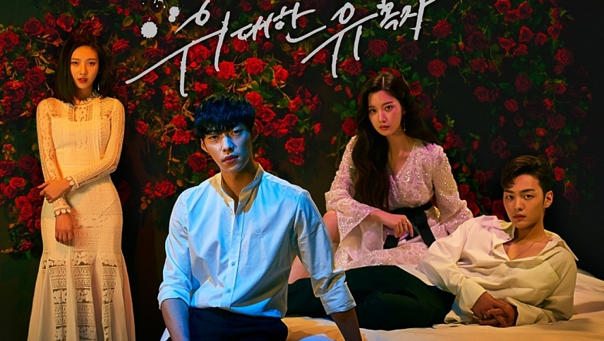 დიდი მაცდუნებელი  ქართულად -  Tempted