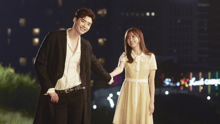 ორ სამყაროს შორის  ქართულად -  W: Two Worlds