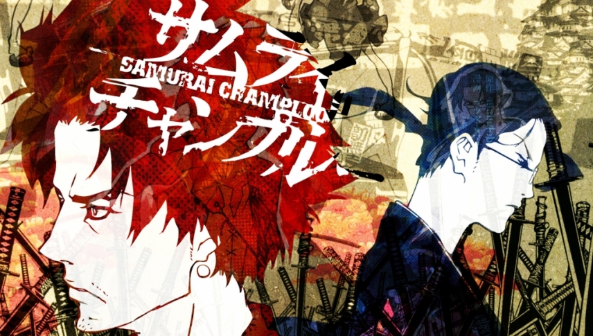 სამურაი ჩამპლუ  ქართულად -  Samurai Champloo