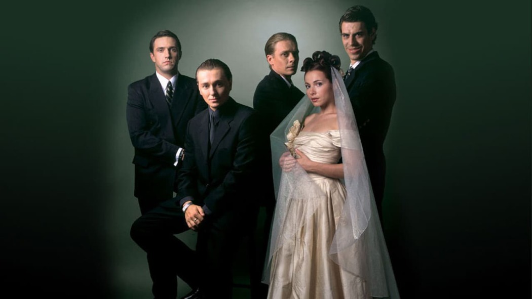 ბრიგადა  ქართულად -  Law of the Lawless